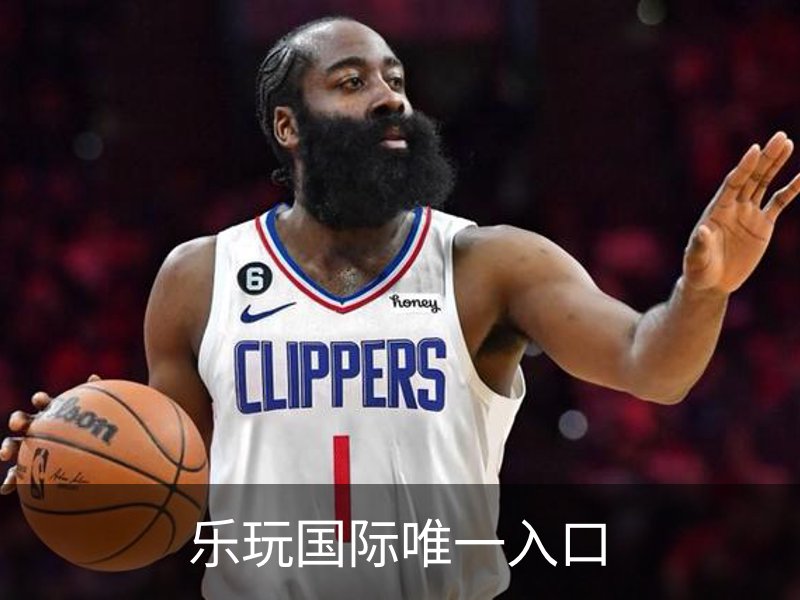 乐玩国际唯一入口简介